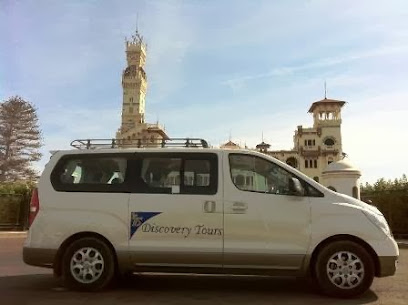 Discovery Tours