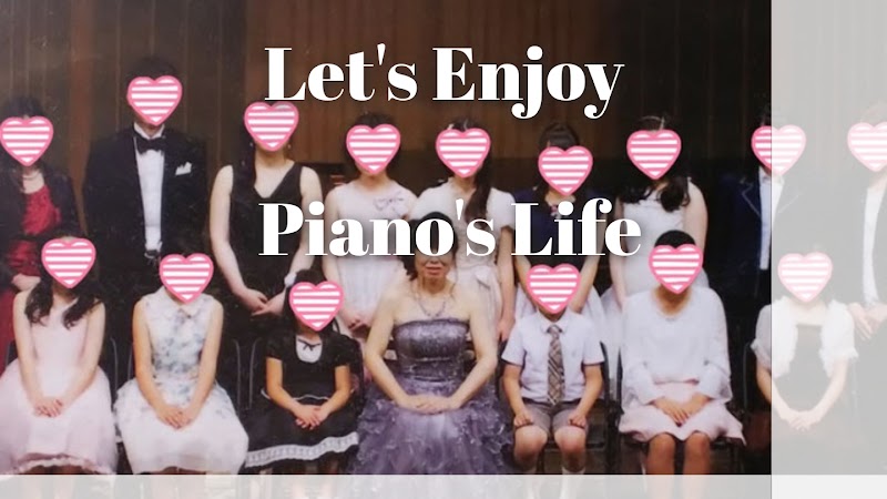 Yukari Pianoter ピアノ教室