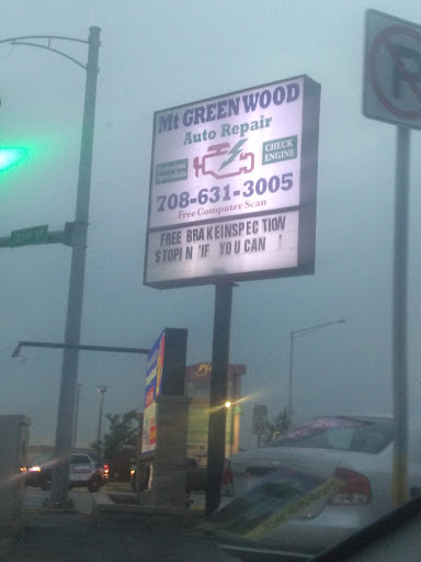 Auto Repair Shop «Mt. Greenwood Auto Repair», reviews and photos, 12257 S Cicero Ave, Alsip, IL 60803, USA
