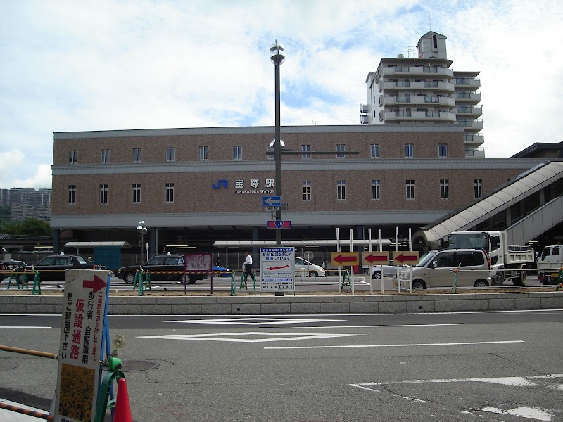 宝塚駅前郵便局