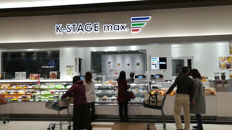 K-STAGE アピタ一宮店