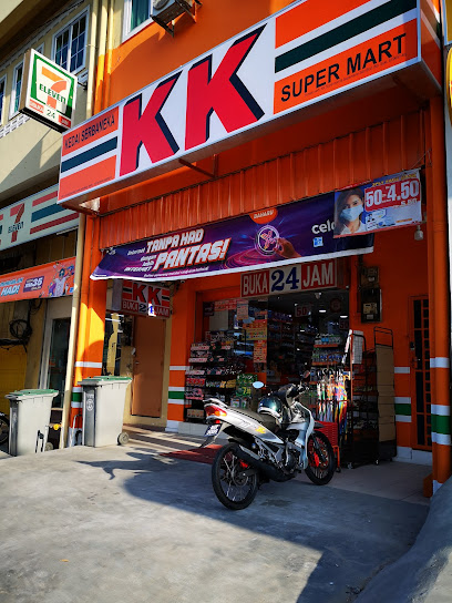 KK SUPER MART Johor, Muar, Bukit Bakri (JMBB)