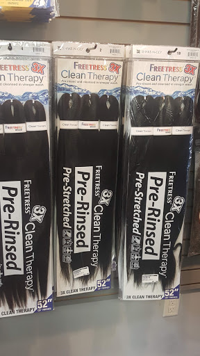 Beauty Supply Store «DMRM Beauty Supply», reviews and photos, 435 Sam Ridley Pkwy W, Smyrna, TN 37167, USA