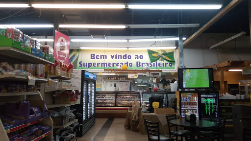 Supermarket «Supermercado Brasileiro», reviews and photos, 5450 International Dr, Orlando, FL 32819, USA