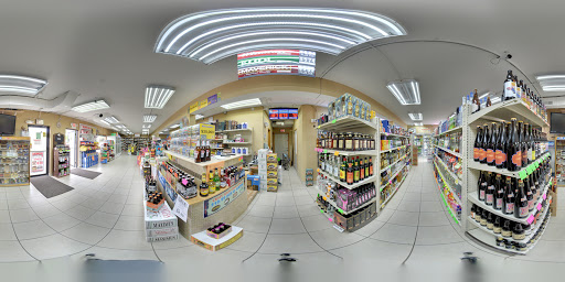 Liquor Store «Village Liquors», reviews and photos, 84 S Main St, Sugar Grove, IL 60554, USA