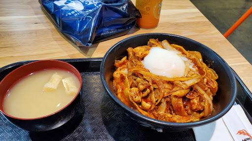 Supermarket «Mitsuwa Marketplace», reviews and photos, 100 Legacy Dr #110, Plano, TX 75023, USA