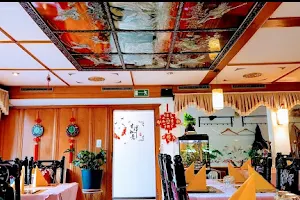 China Restaurant Papaya image