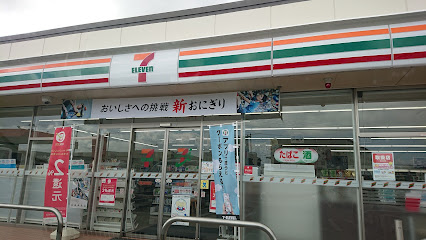 セブン-イレブン 須賀川森宿安積田店