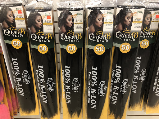 Beauty Supply Store «Beauty Spot Beauty Supply», reviews and photos, 19155 Livernois Ave, Detroit, MI 48221, USA