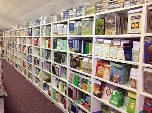 Clothing Store «Al-Minar Books & Islamic Fashion», reviews and photos, 5218-20 Chestnut St, Philadelphia, PA 19139, USA