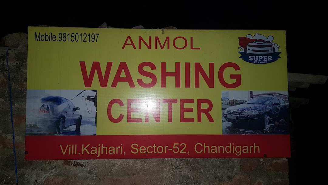 Anmol Washing Centre