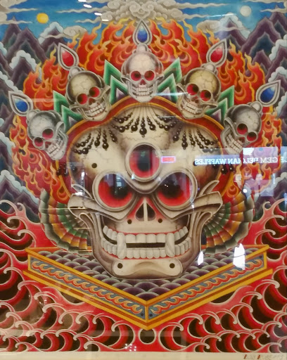 Body Piercing Shop «Zebra Tattoo & Body Piercing», reviews and photos, 2467 Telegraph Ave, Berkeley, CA 94704, USA