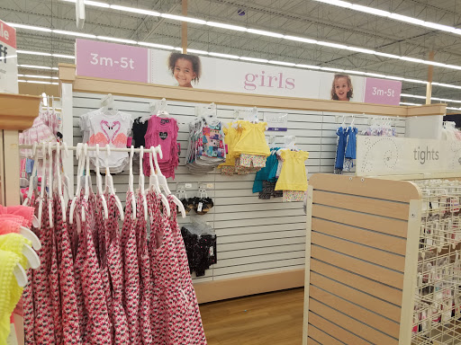 Baby Store «Babies