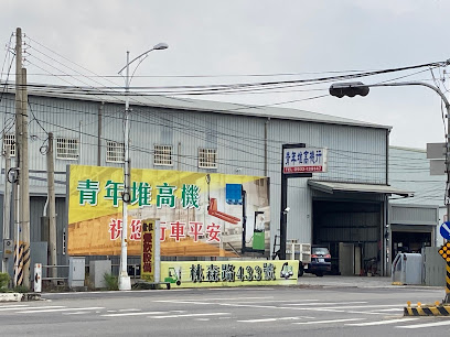 货架商店