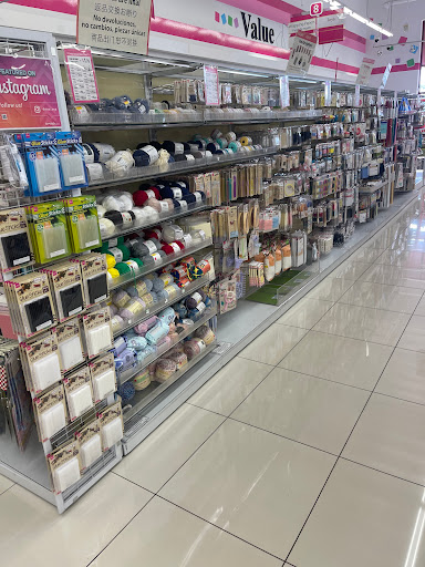 Variety Store «Daiso Japan», reviews and photos, 23608 El Toro Rd, Lake Forest, CA 92630, USA