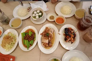 The Chicken Rice Shop image