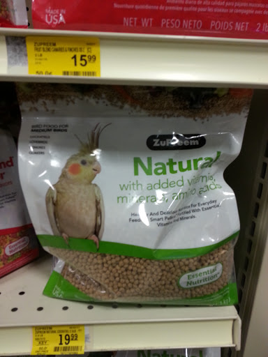 Pet Supply Store «PetSmart», reviews and photos, 711 US-41, Schererville, IN 46375, USA