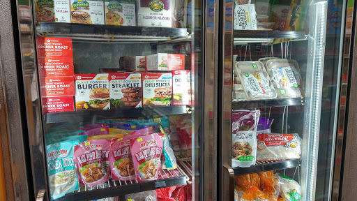 Health Food Store «Sano Health Food Center», reviews and photos, 4069 Broadway, New York, NY 10032, USA