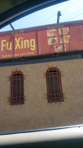 Restaurante Chino Fu Xing - Copiapó