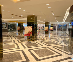 Gajah Mada Plaza photo