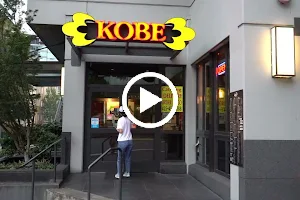 Kobe Bellevue Restaurant image
