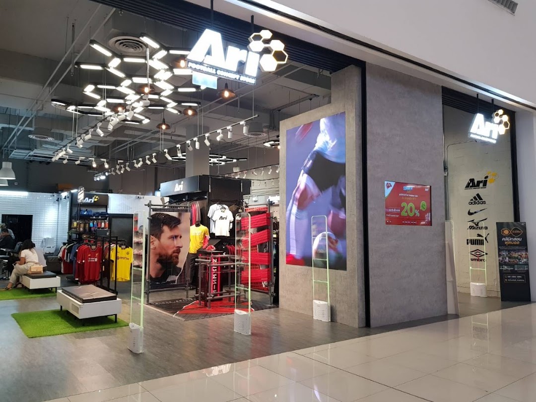 Ari Football Concept Store