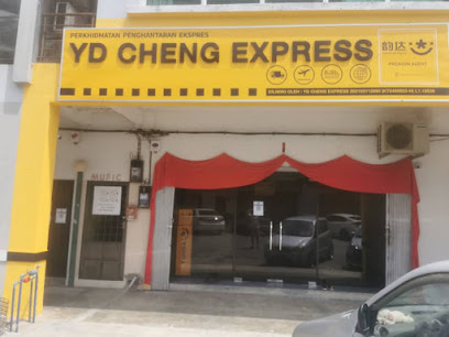 YD Cheng Express