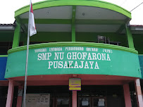 Foto SMK  Nu Ghofarona Pusakanegara, Kabupaten Subang