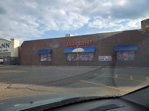 Faribo West Mall, 200 Western Ave NW, Faribault, MN 55021, USA, 