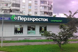 Перекрёсток image