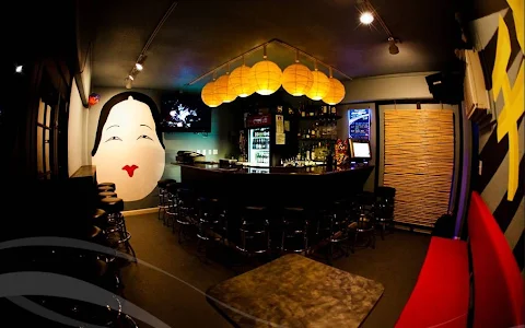 Wang Chung's Karaoke Bar image