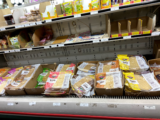 Indian Grocery Store «APNA DESH Indian Grocery Store», reviews and photos, 8300 Pulaski Hwy, Rosedale, MD 21237, USA