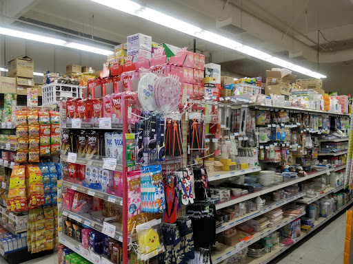 Japanese Grocery Store «Nijiya Market», reviews and photos, 1956 S El Camino Real, San Mateo, CA 94403, USA