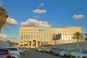 King Fahad General Hospital - Jeddah image