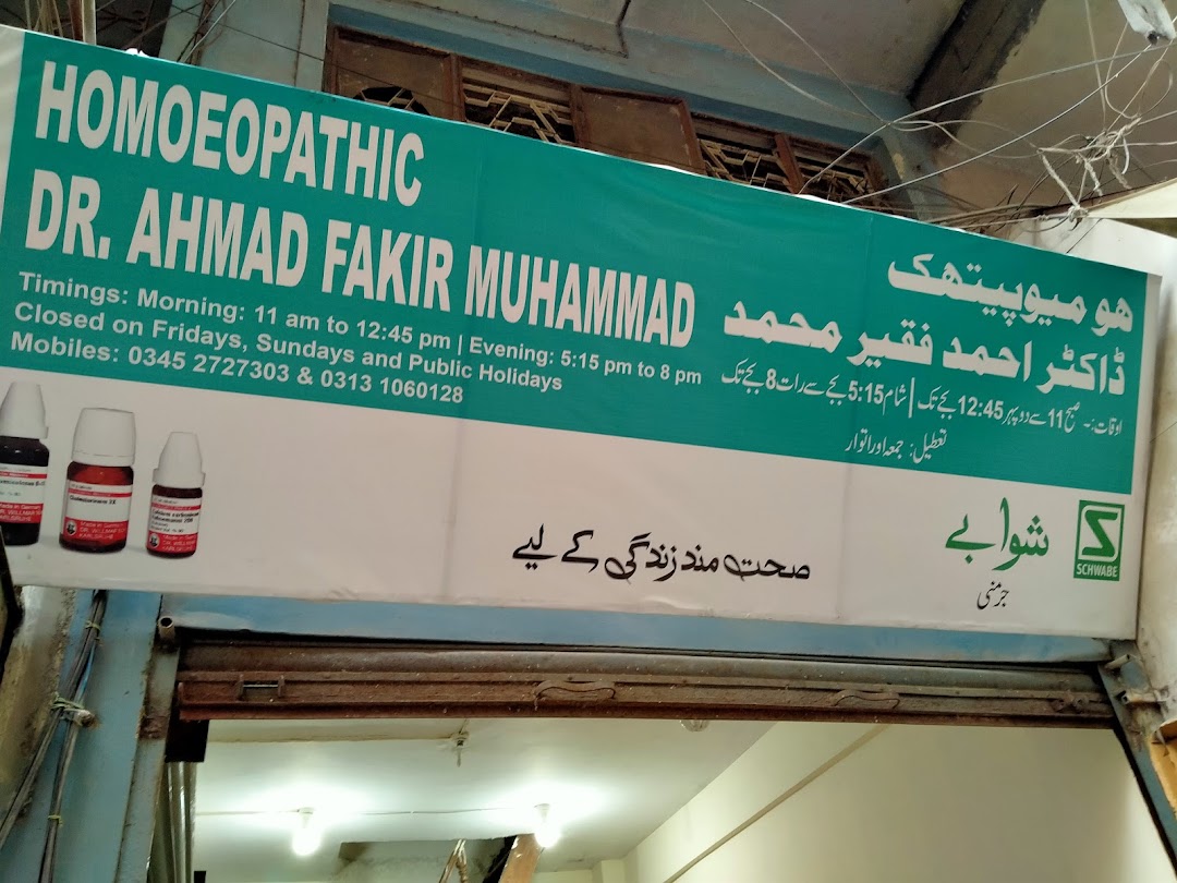 Homeopathic Dr Ahmad Fakir