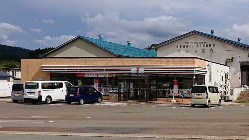 セブン-イレブン 横手松原町店