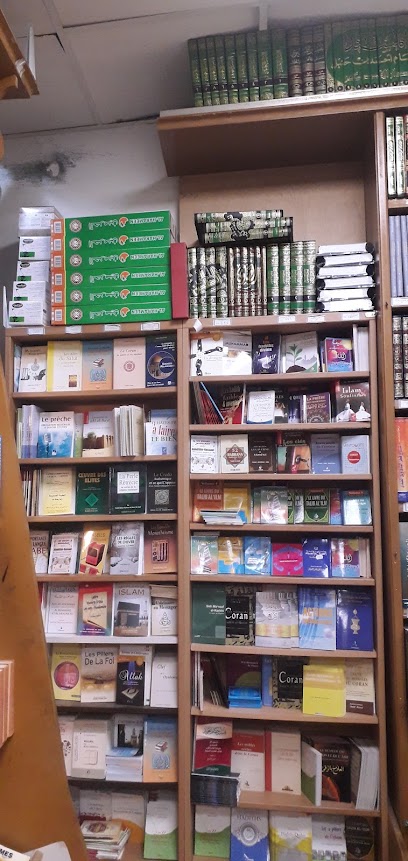 Librairie Islamique Dar Al-Fikr