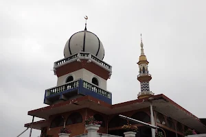 Aman Narumit Mosque image