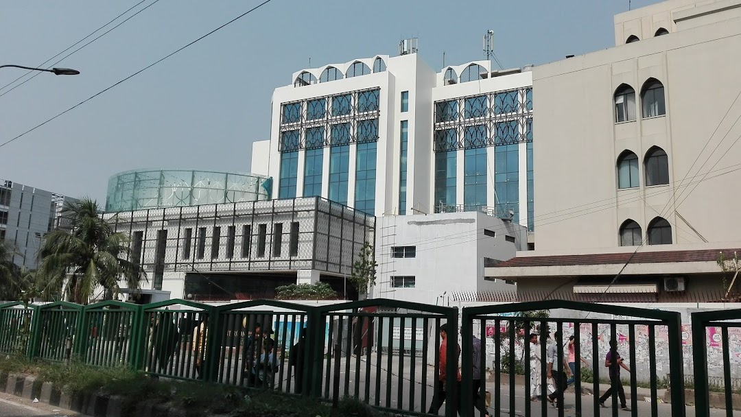 UNICEF Bangladesh Country Office