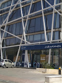 , ARAB JORDAN INVESTMENT BANK