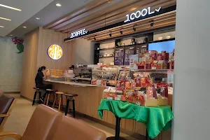 JCO Donuts & Coffee Home Centra Medan image