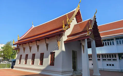 The Museum & Library of Abbots of Wat Bovoranives Vihara image