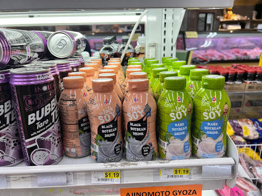 Supermarket «New Sang Chong Market», reviews and photos, 13756 Doolittle Dr, San Leandro, CA 94577, USA