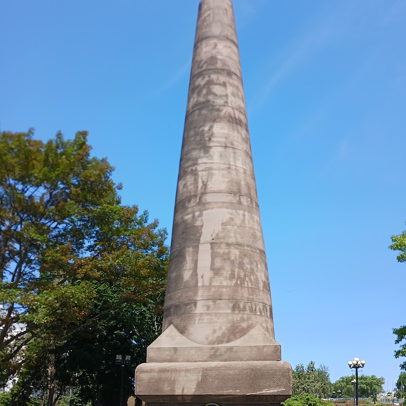 Fort Rouillé Monument