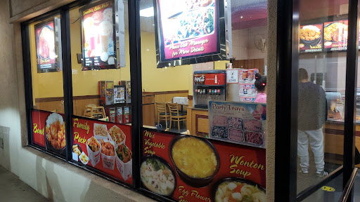 Rice Wok Chinese Food image