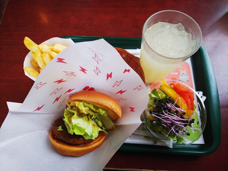 モスバーガー 泉北２号豊田店