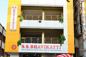 S.S.Bhavikatti Book House -Since 1951 image