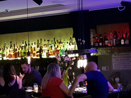ultra cocktail bar