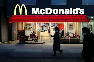 McDonald's image