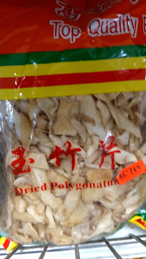 Asian Grocery Store «Win Li Supermarket», reviews and photos, 374 Elmira Rd, Ithaca, NY 14850, USA